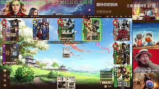三国杀OL，十周年国战老萌新