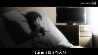 【正在解说光头琦玉】饭点陪聊