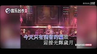 音乐台长的直播间