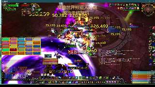 魔兽世界亚服SOO开荒