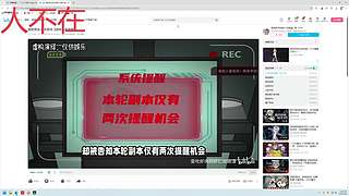 【小奶团】 oi，小塔参见！