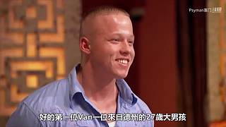 解说-厨神当道 地狱厨房 天桥骄子