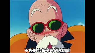 【樱木花道灌篮】PP动漫精彩解说