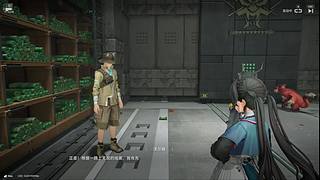 开荒一下新游