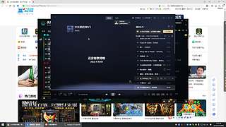 快乐风男or野区打野