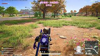 【有车位】PUBG启动！