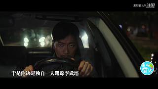 来呀官人，都是你的梦