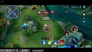 新版露露巅峰冲第一