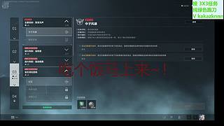 快乐出发~！
