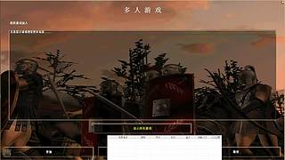 风狼01的直播间