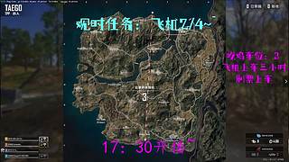 【有车位】一贴~一贴~贴近你的心~