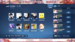 加强孙策！！！