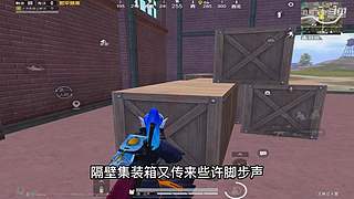 月殿玉兔直播间