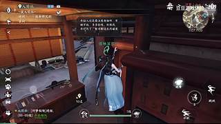豆豆游戏体验的直播间
