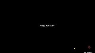 人生淌若如初见的直播间