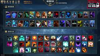喂,在吗?进来看Show了.