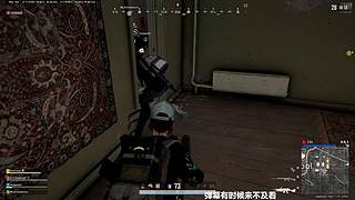 你濠-11185769
