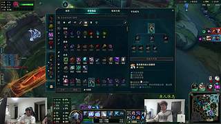余小C：韩服怒冲王者之路！