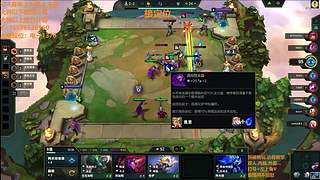 S17帮上分新赛季可外服