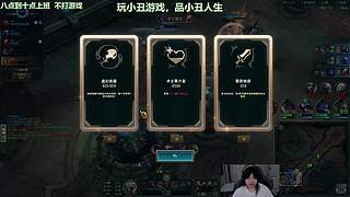 练成英雄碗吧！进化还在旋转