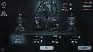 每天排位等你哟