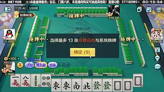 接着黑号了！年播节目！