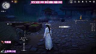 商人玩法，快速积累财富！！！