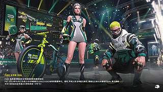 有车位 来roll哇