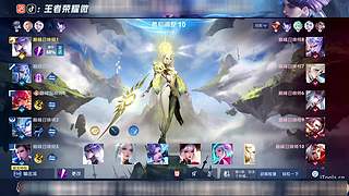 冲巅峰第一 12267551