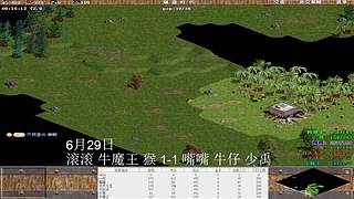 一邦178的直播间