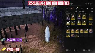 装备洗练，极品属性打造