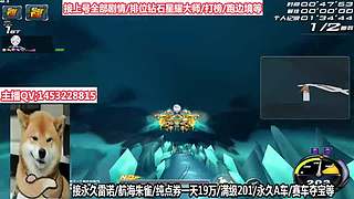 免费上号速度来！！！