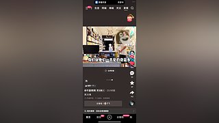 王者荣耀上分 12580247