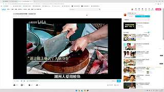被鱼卵击溃！