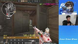 S28白鲨加油！