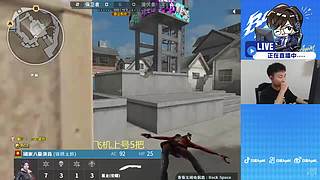 S28白鲨加油！