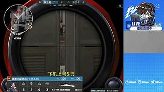 S28白鲨加油！
