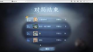 我冬眠啦zzz的直播间