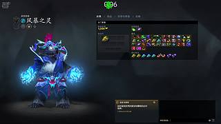 OMG大乱斗小课堂