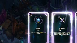 阮大王的直播间