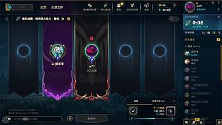 阮大王的直播间