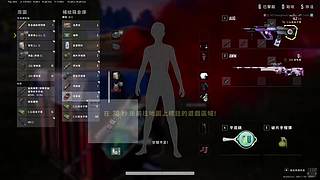 B0nn1e的直播间