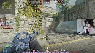 今天三点半来