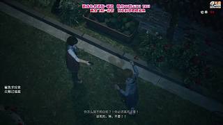 【烈火】新游体验  弧光猎人