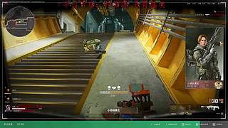 武汉嘉年华！ 18088