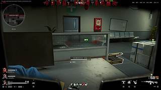 航天基地的王