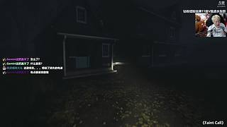 【炸毛张】刚到家晚点可能会来