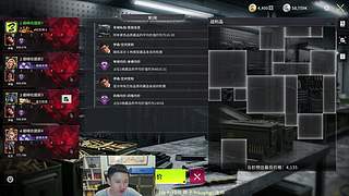 竞拍之王排位顶分局 道具赛。。