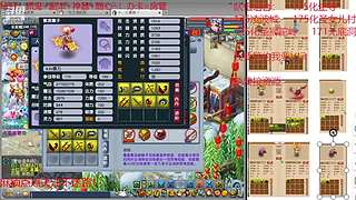 又菜又爱玩的 2909994