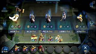 吕布婉儿1V10，魔种起舞蹦迪飞